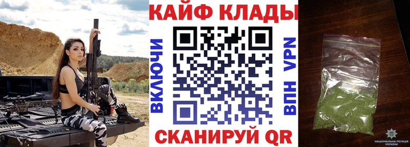 Что такое Отрадная Alpha PVP ГЕРОИН Меф мяу мяу Каннабис Гашиш Cocaine