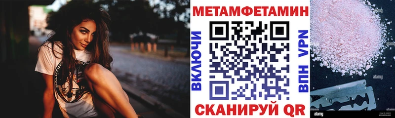 KRAKEN сайт  цена   Отрадная  АМФЕТАМИН 97% 