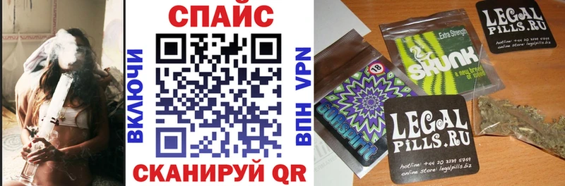 Бутират жидкий экстази  наркотики  Отрадная 