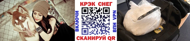 КОКАИН 98% Отрадная