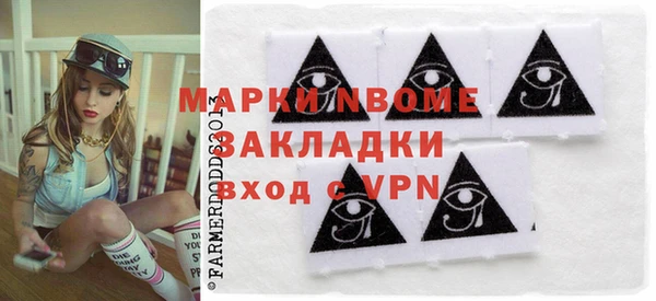 apvp Алзамай