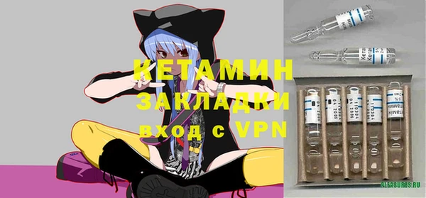 соль курить ск Алексин
