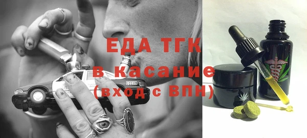 наркотики Алексеевка