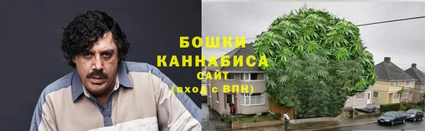 наркотики Алексеевка