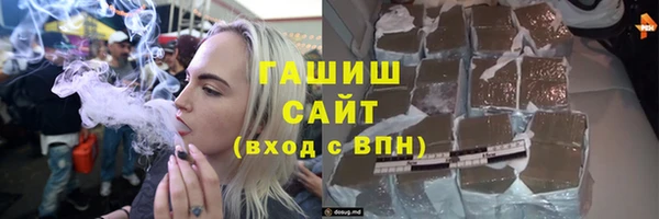 apvp Алзамай