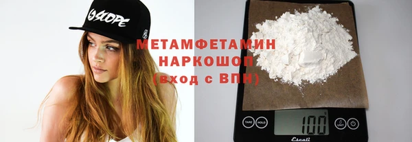 наркотики Алексеевка