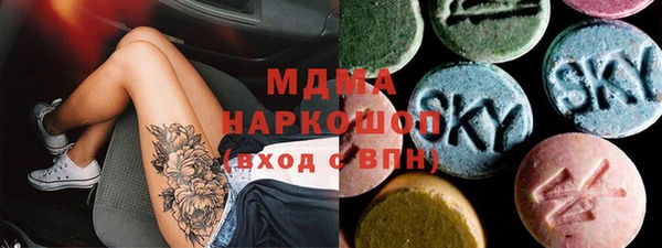 apvp Алзамай
