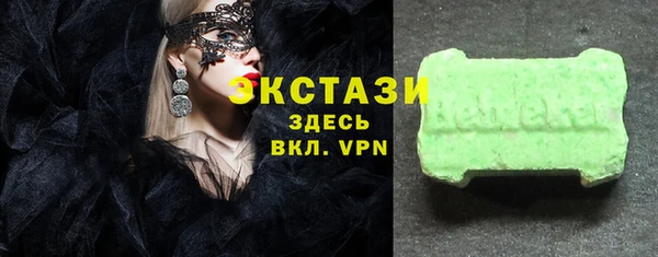 наркотики Алексеевка